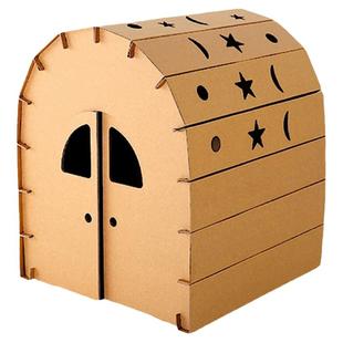 超大儿童纸板屋纸壳房子星空玩具屋城堡游戏屋幼儿园diy手工纸箱