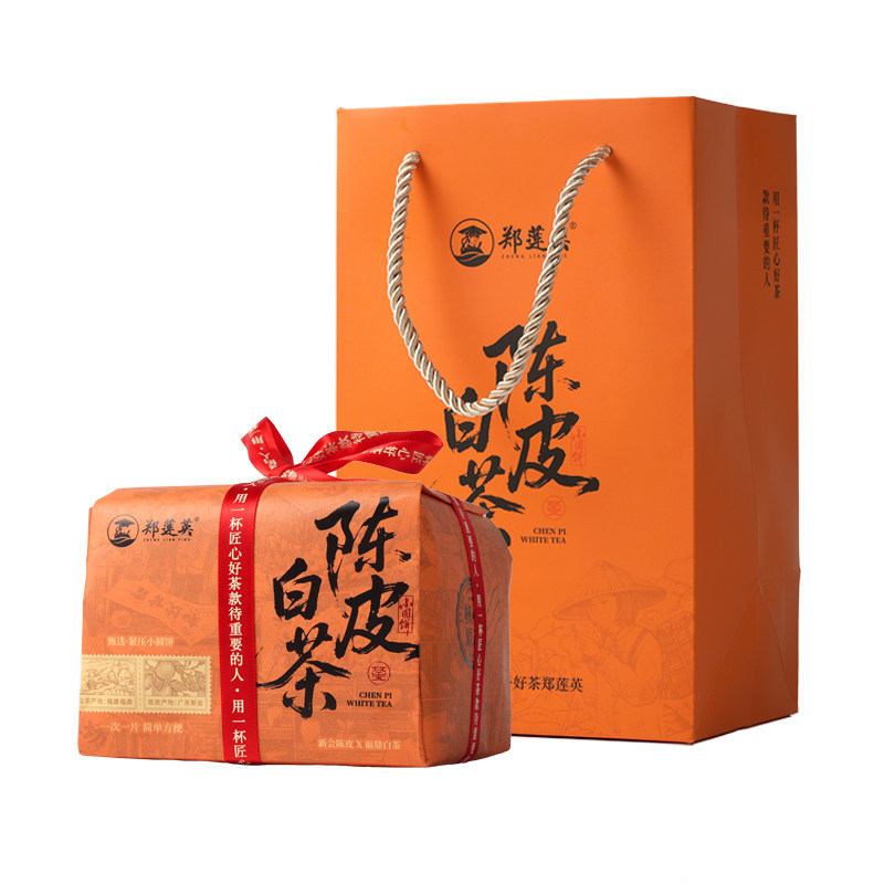郑莲英2018陈皮白茶紧压茶饼茶