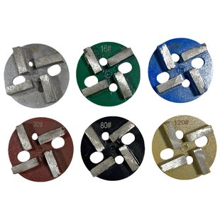 地坪磨片研磨机磨头金刚石磨块混凝土水泥地面环氧固化除漆打磨刀