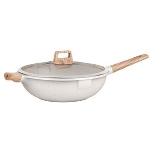 苏尔玛欧式麦饭石炒锅煎锅汤锅奶锅套装家用厨房不粘锅组合锅具