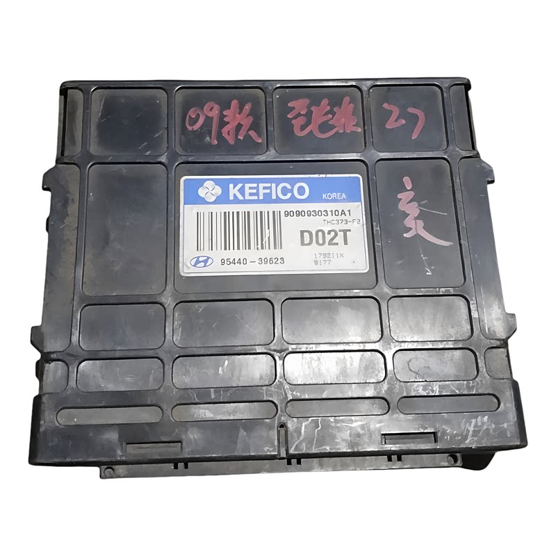 适用现代圣达菲波箱变速箱电脑板控制器95440-39643-39640-39623
