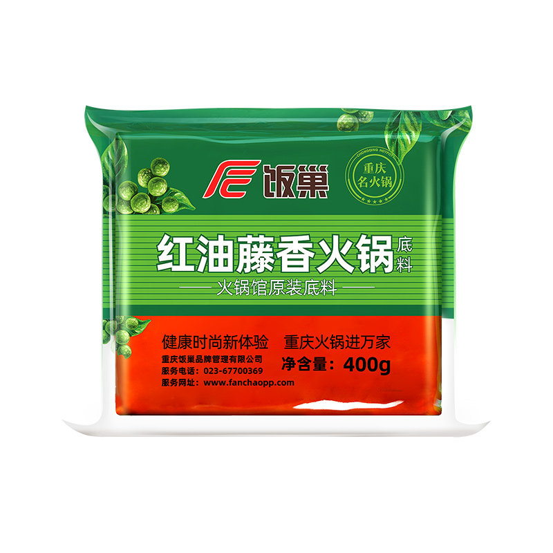 饭巢新品红油藤香火锅底料