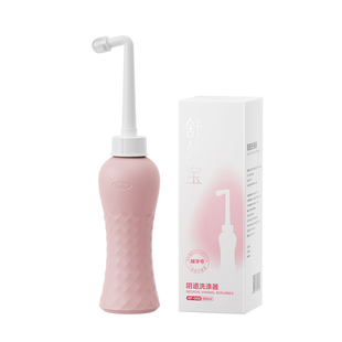 可孚医用阴道私处冲洗器产妇肛门会阴外洗孕妇清洁器无菌家用术后