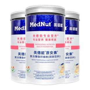 奥医美德能复合膳食纤维90%高含量益生元菊粉低聚果糖豆纤维5g*30