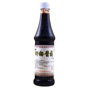 苏州特产采芝斋正品虾籽仔酱油凉拌家用调味蘸料酿造生抽实惠酱卤