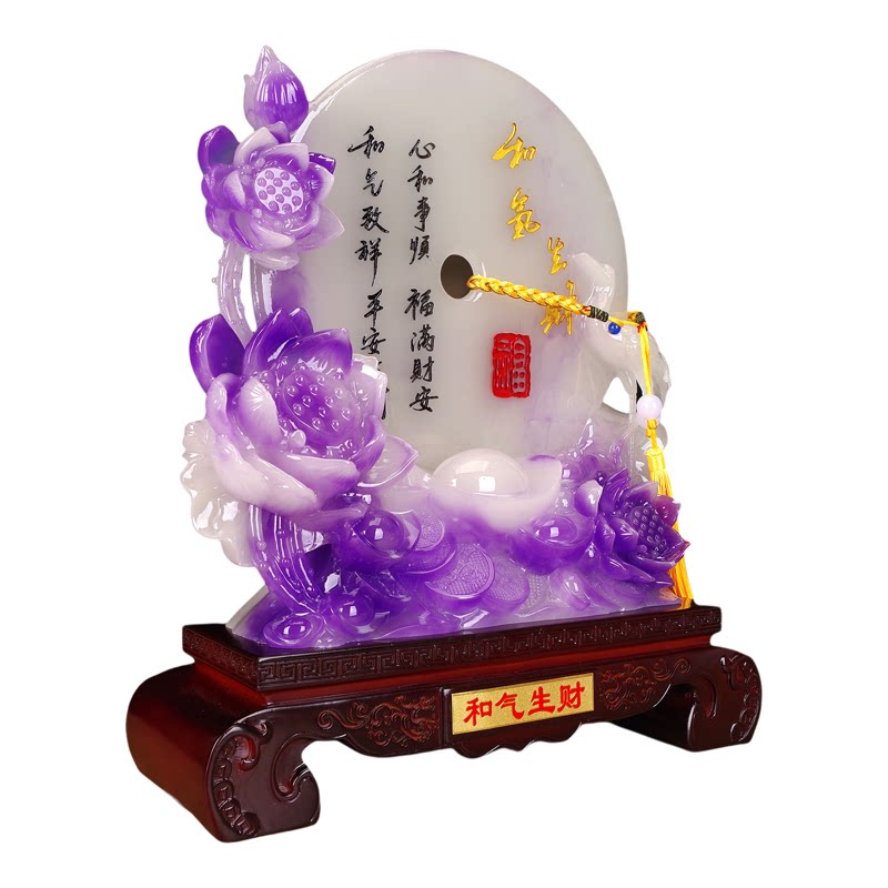 和气生财平安扣摆件乔迁开业礼