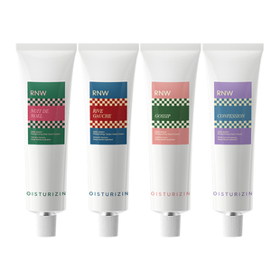 rnw护手霜女秋冬官方旗舰店正品保湿嫩肤不油腻补水提亮手霜夏季