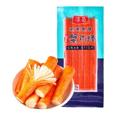 淳昌蟹零食小吃寿司搭档