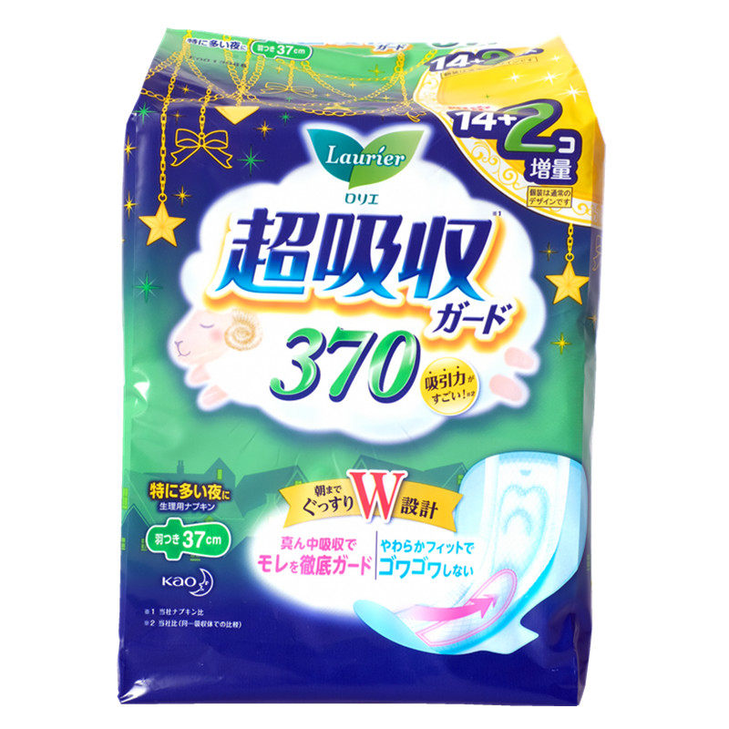 花王日本超吸收无荧光剂卫生巾