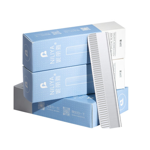 妮丽雅修眉刀片化妆师推荐防刮伤美容院专用修眉刀刮眉毛刀片神器