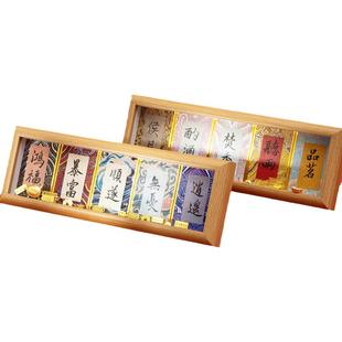 迷你宋锦硬卡摆台书法摆件宣纸卡纸桌面装饰相框书法礼品手写文创diy毛笔字创意空白挂件金潜纸蜡染楮笺卡片