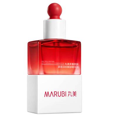 丸美胜肽小红笔眼油淡化眼干纹