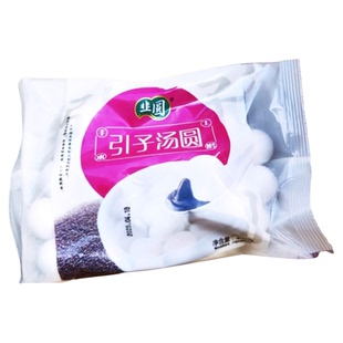 贵州花生汤圆酥麻汤圆芯子苏麻引子汤圆糯米粉黑芝麻甜食元宵节