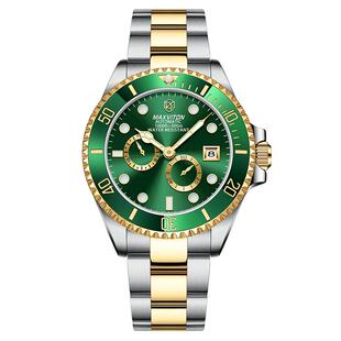 玛斯威顿潜水手表男时尚防水机械表男款正品全自动绿水鬼男士手表