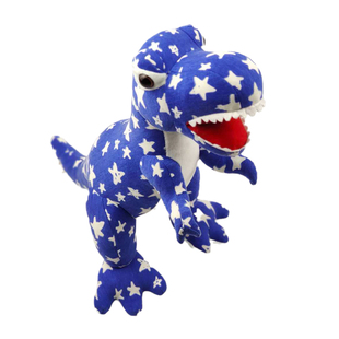 夜光恐龙毛绒玩具三角龙发光公仔霸王龙玩偶剑龙抱枕生日礼物大号