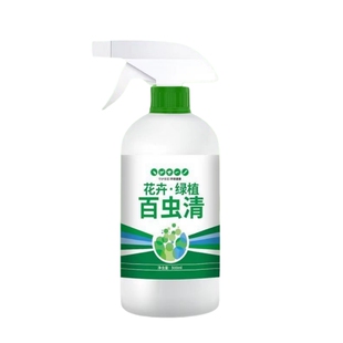 百虫清植物蔬菜通用花卉绿植除虫剂多肉月季驱花蚜虫蚧壳虫红蜘蛛