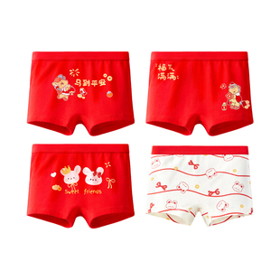 女童新年红色内裤儿童全棉a类女宝宝本命年马纯棉女孩四角裤大童