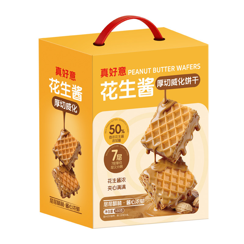 真好意花生酱威化厚切饼干330g盒