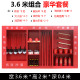 微型消防站应急物资器材展示柜工地消防柜沙箱全套室外工具放置箱