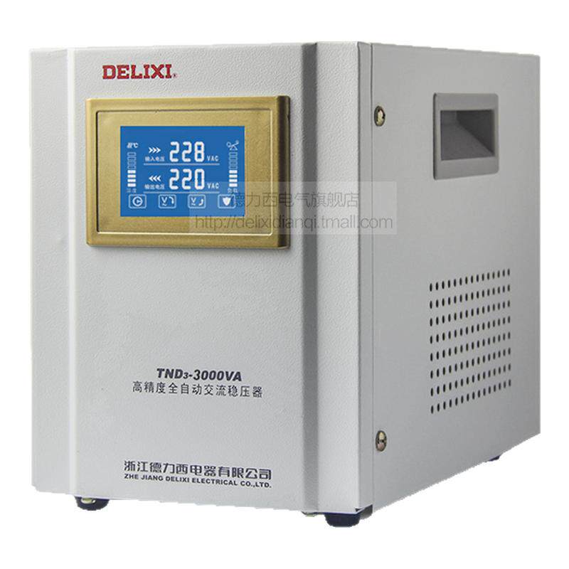德力西TND3 3000w 2普通稳压器