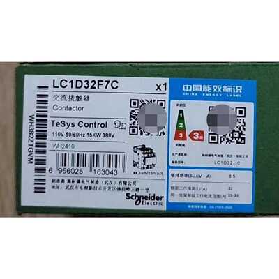 LC1D32F7C 全新原装正品 标价