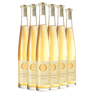 爱丝维娜长白山桓仁冰谷威代尔冰葡萄酒晚收粒选Vidal冰酒低度甜