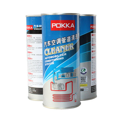 汽车空调管道清洗剂POKKA