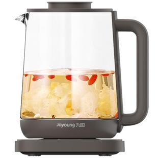 九阳2升大容量养生壶K20-D88煮茶壶家用开水煲电热水壶