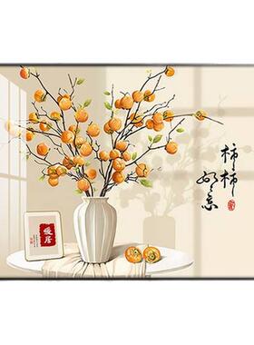 餐厅装饰画柿柿如意2026新款现代简约饭厅挂画花瓶橙色新中式壁画