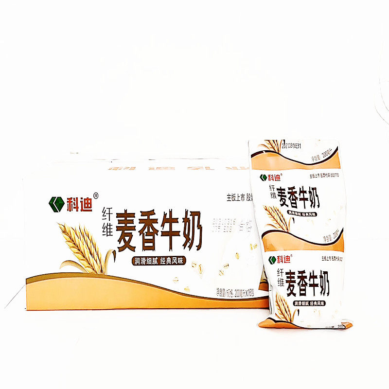 科迪麦香200ml*16袋装整箱牛奶
