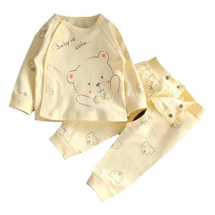 婴儿秋衣套装宝宝衣服分体纯棉a类内衣早春秋装男女里面穿两件套