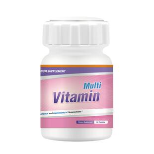 NaturesNutra女性士复合维生素C片补充营养素VB免疫力烟酰胺正品