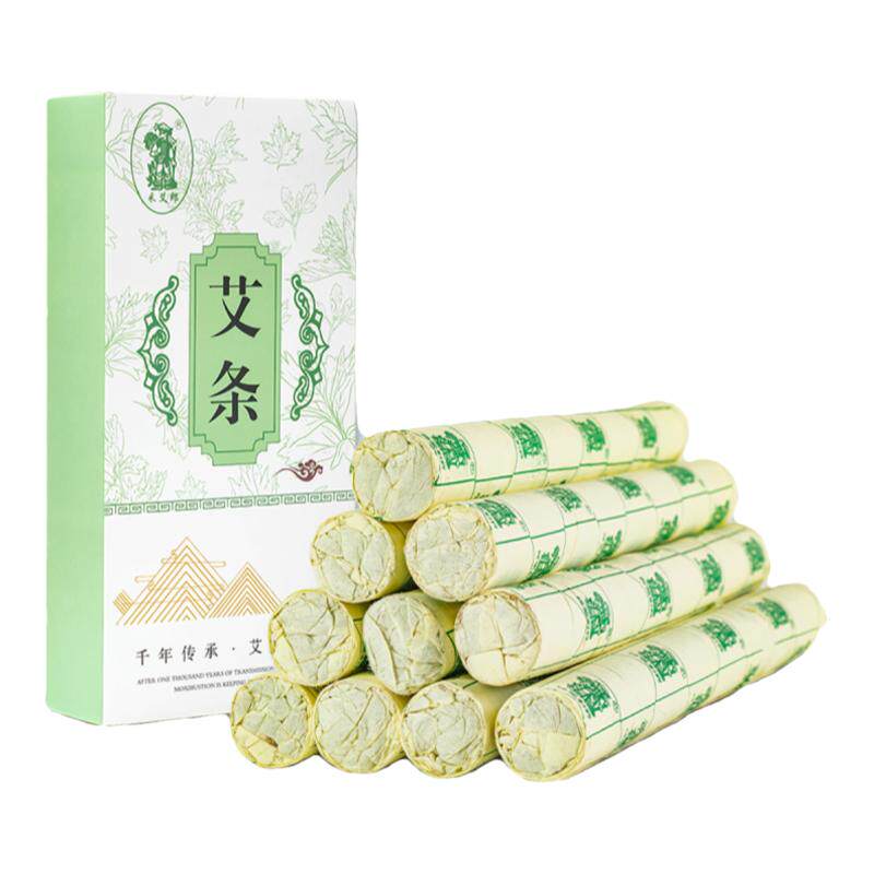 纯艾叶艾条采艾郎艾灸长条非艾灸三年陈蕲春艾条艾灸条十年陈艾