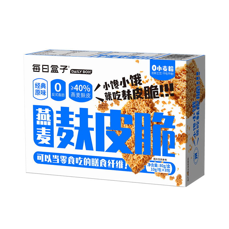 高纤燕麦麸皮脆代餐零食0蔗糖