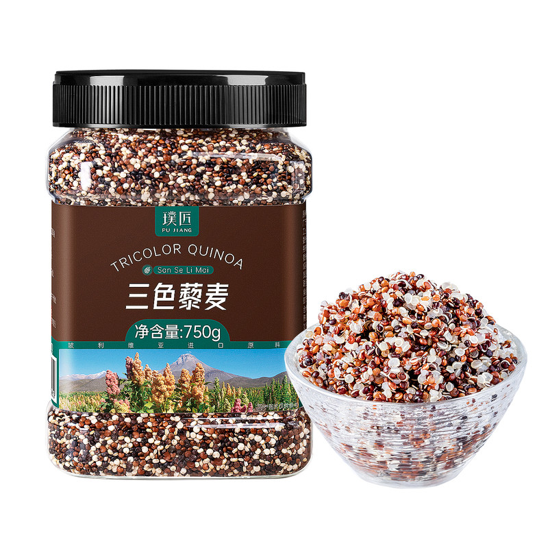 【组合装】璞匠三色藜麦米旗舰店粗粮糙米饭代餐主食5罐装
