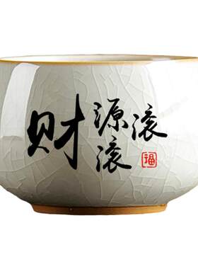 陶瓷主人杯精美个人专用杯