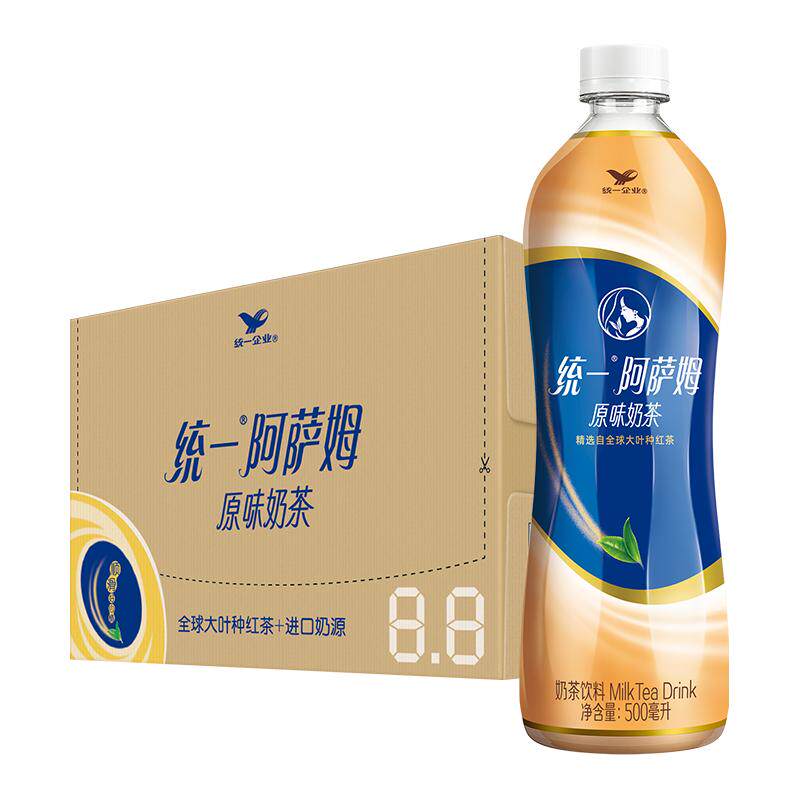 统一阿萨姆原味经典奶茶500ml*15瓶饮料整箱