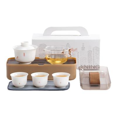 南山先生旅行茶具盖碗快客杯