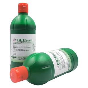 赣珊瑚甲酚消毒液来苏尔消毒液家用环境消毒500ml*5瓶