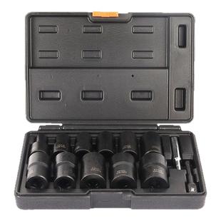 反牙外六角螺丝螺母取出器滑丝断丝受损破损生锈螺栓套筒拆卸神器