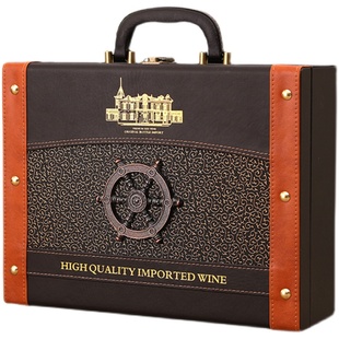 红酒包装盒空礼盒高档两支装葡萄酒钢琴烤漆双只2瓶装木箱子定制