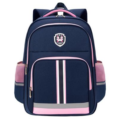 小学生书包男一二三到六年级背包