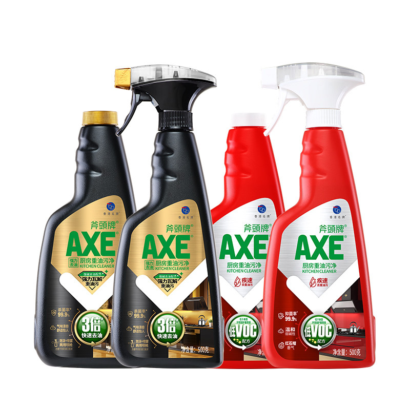 AXE斧头牌厨房重油污净500g一喷净