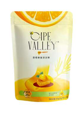 开普山谷甜橙蜂蜜清凉糖MPA25+