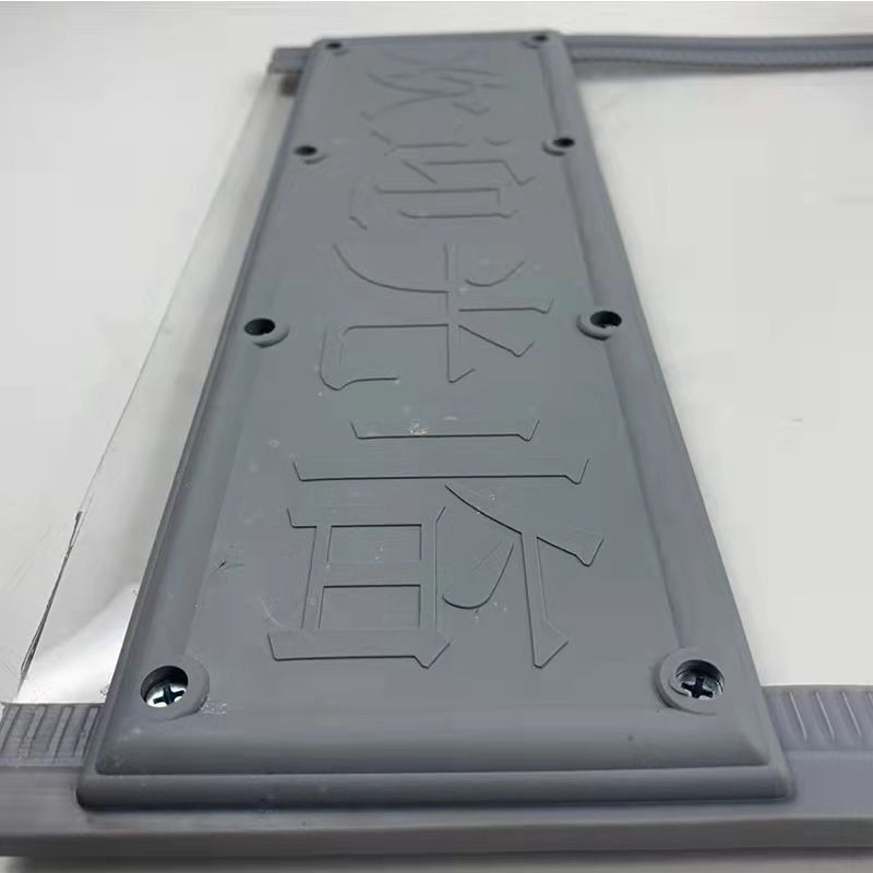 磁吸免打孔自吸透明挡风空调隔断门帘冷气隔热pvc塑料家用隔帘铁