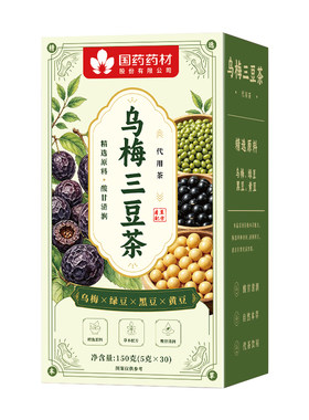 山姆热销100w&国药药材|清热解暑