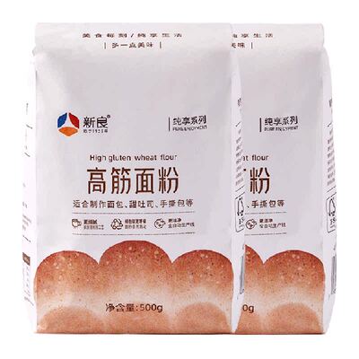 新良高筋吐司面包粉面粉