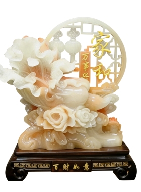 百财如意家和万事兴玉白菜摆件