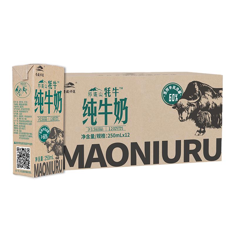 泡咖啡自制拿铁好选择