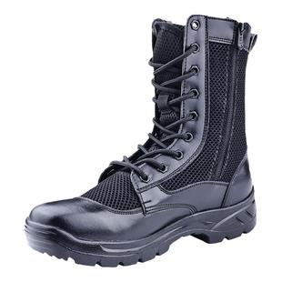 夏季网眼透气超轻拉链作战训靴男女户外战术靴安检鞋保安靴作战靴
